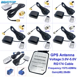 Car GPS Antenna SMA/MCX/MMCX/Fakra/TNC/BNC Connector Gain 28dBi RG174 Cable GPS Receiver Antenna Aerial Adapter 2M 3M 5M 7M