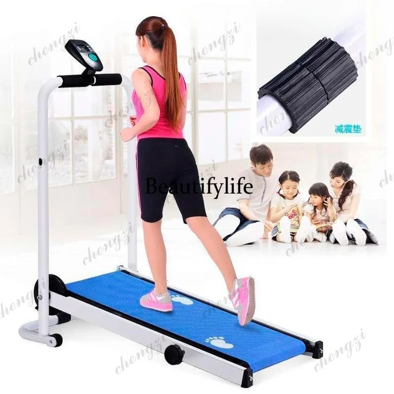 Mechanical treadmill silent foldable treadmill, weight loss exercise treadmill