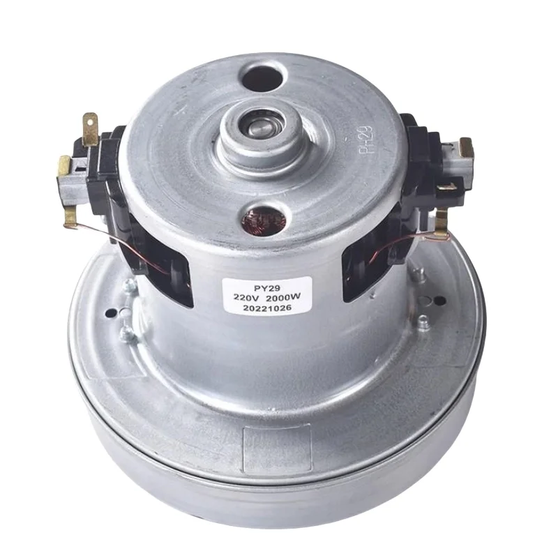 1 Uds PY29 220V 2000W motor de aspiradora adecuado para LG/Sanyo/motor de repuesto de aspiradora