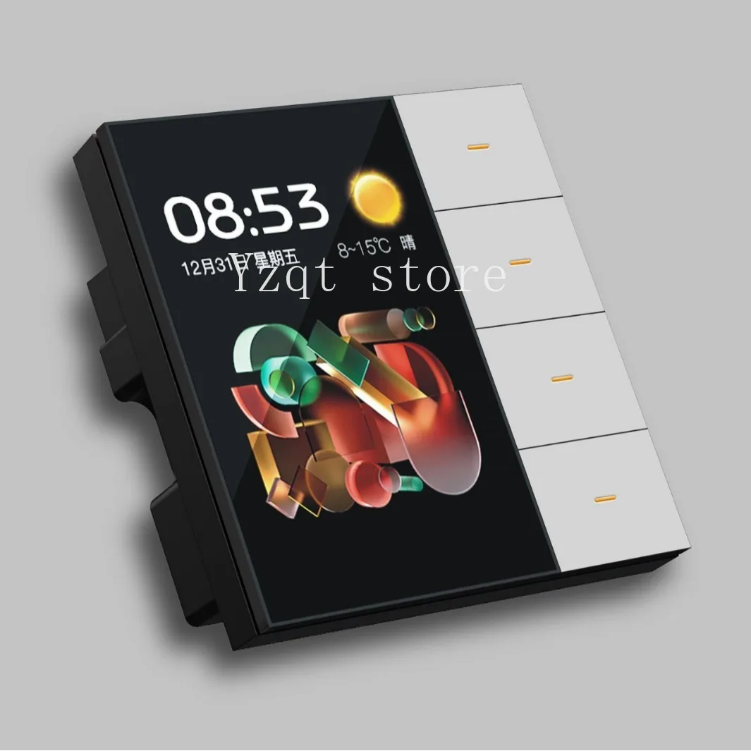 

Smart hotel home switch off-line integrated intelligent central control panel