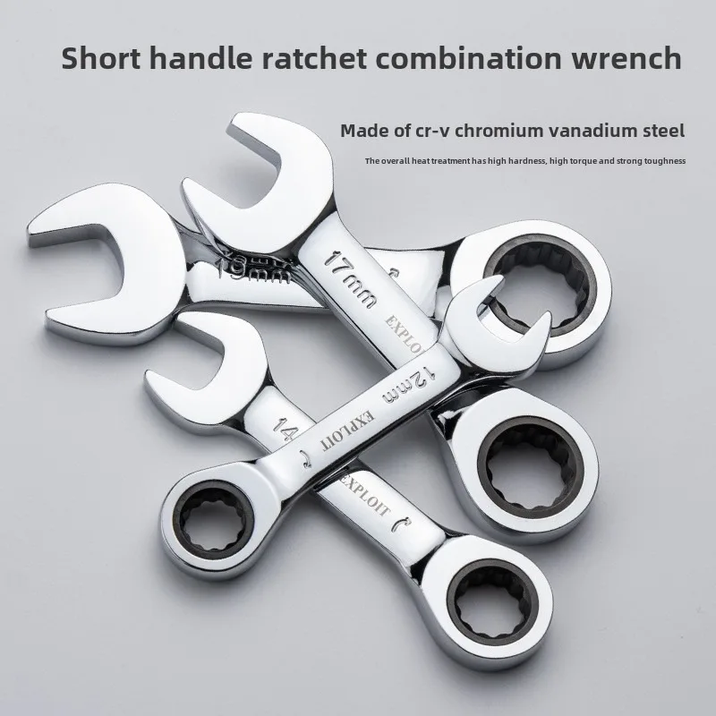 Short Handle Adjustable Head Ratchet Wrench Mini Fast Ratchet Wrench Labor-saving Auto Repair Hardware Dual-purpose Wrench Tool