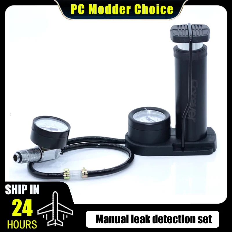 

FREEZEMOD Water Cooling Leak Tester Device, Air Pressure Test Tools Kit Double Barometer