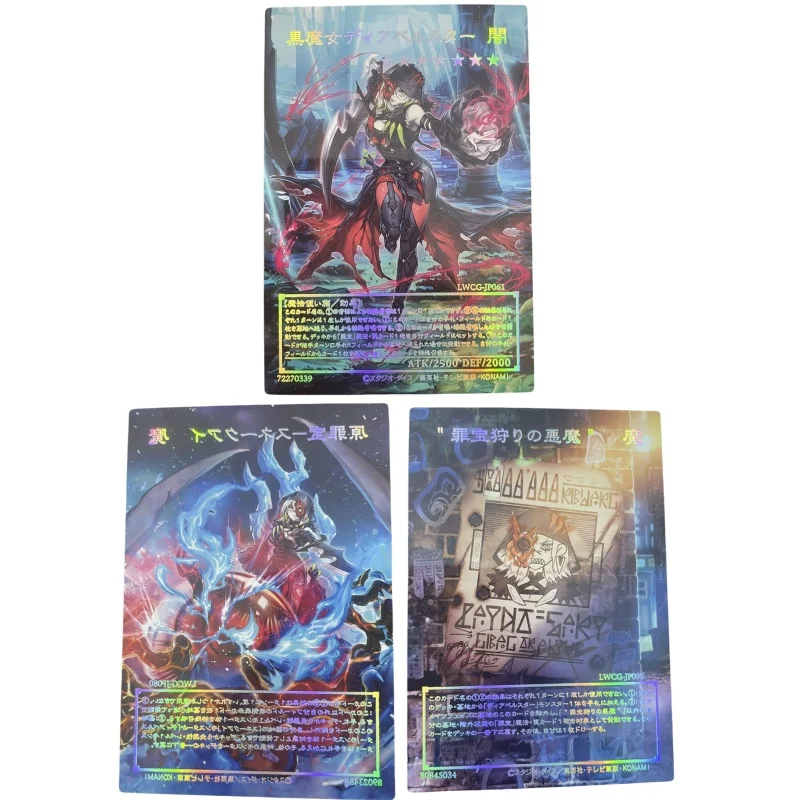 Yu-Gi-Oh Flash Card Dark Magician Girl Diabellstar The Black Witch Diy Laser Relief Anime Collection Action Toy Figures Gifts