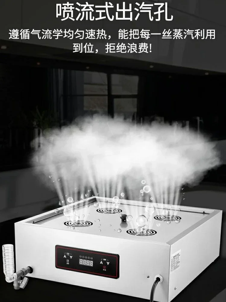 Horno comercial para bollos al vapor de alta calidad de 220 V con cesta de vapor: ideal para hacer Baozi, Dim Sum y más A