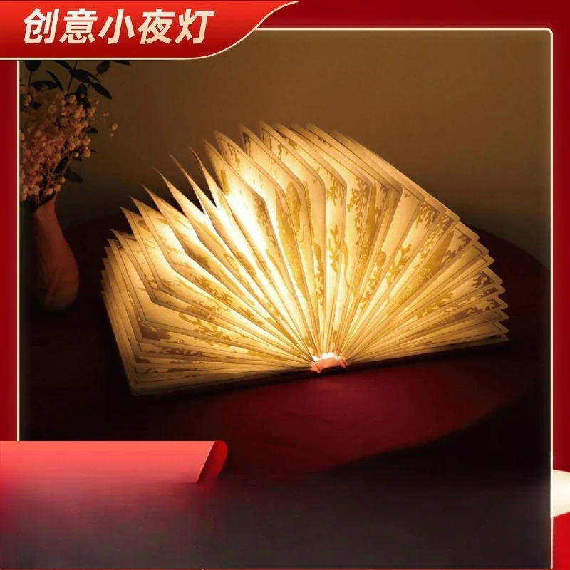 Book light gift LED bedroom bedside atmosphere night light