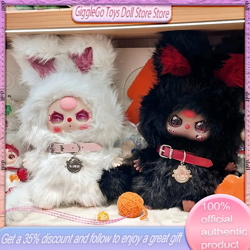 

Новинка в наличии Baby Three Twin Черно-белая плюшевая слепая коробка Big Baby Trendy Play 400% милая кукла разных цветов подарок для девочки