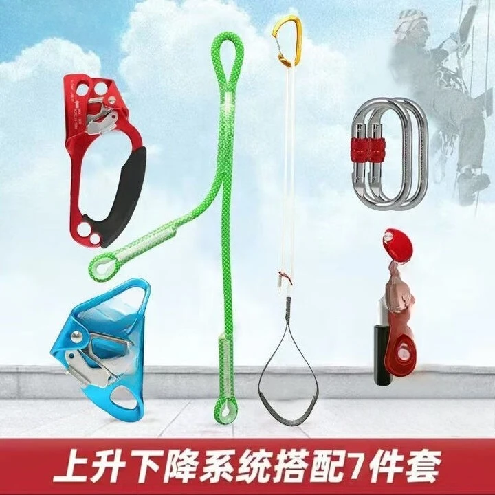 Rock climbing hand aerial work rope climber