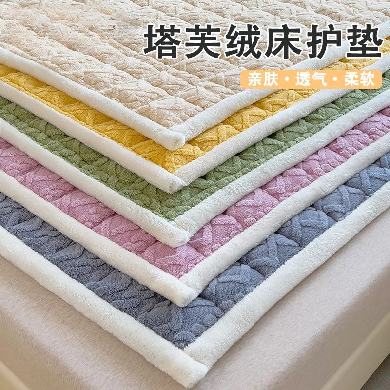 Winter Warm Thicken Flannel Mattress Toppers Home Dormitory Soft Foldable Queen Bed Sheet Quilted Thin Tatami Mat Mattress Cover