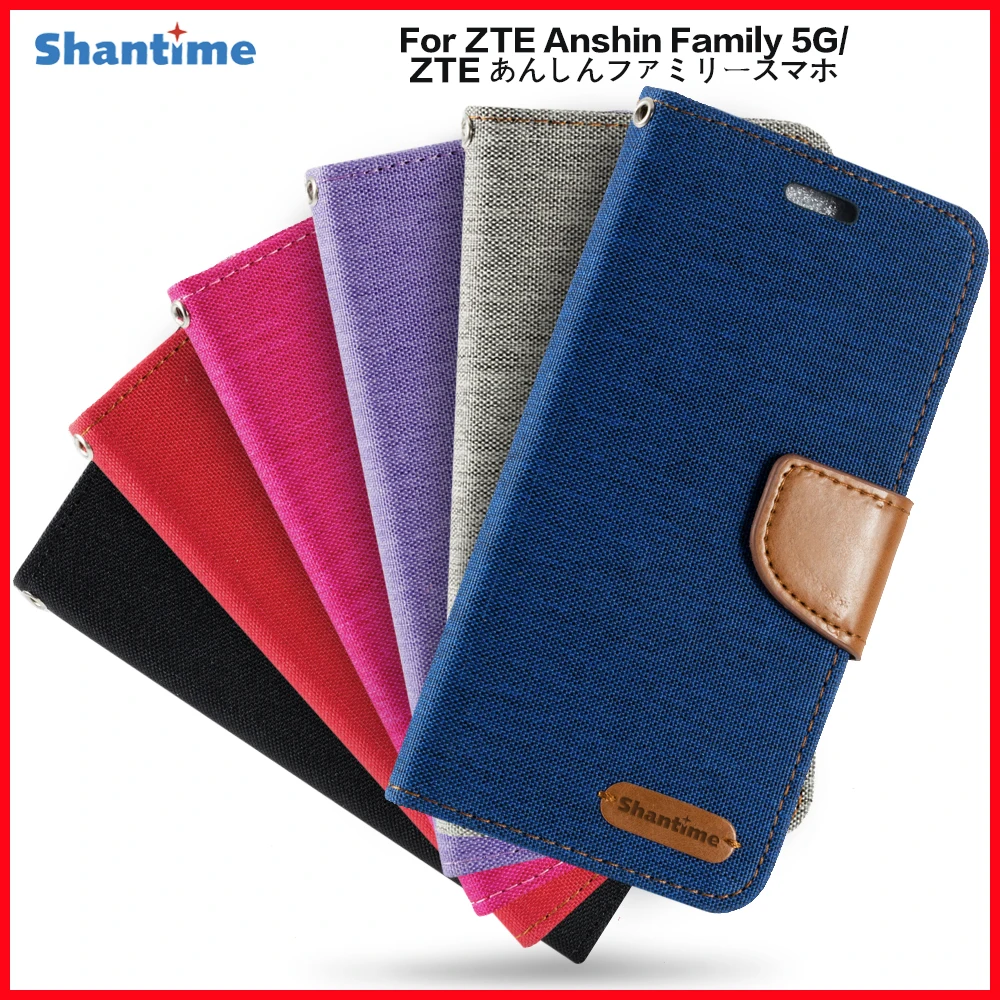 PU Flip Case For ZTE Anshin Family 5G Business Case For ZTE あんしんファミリースマホ Card Holder Silicone Photo Frame Case Wallet Cover