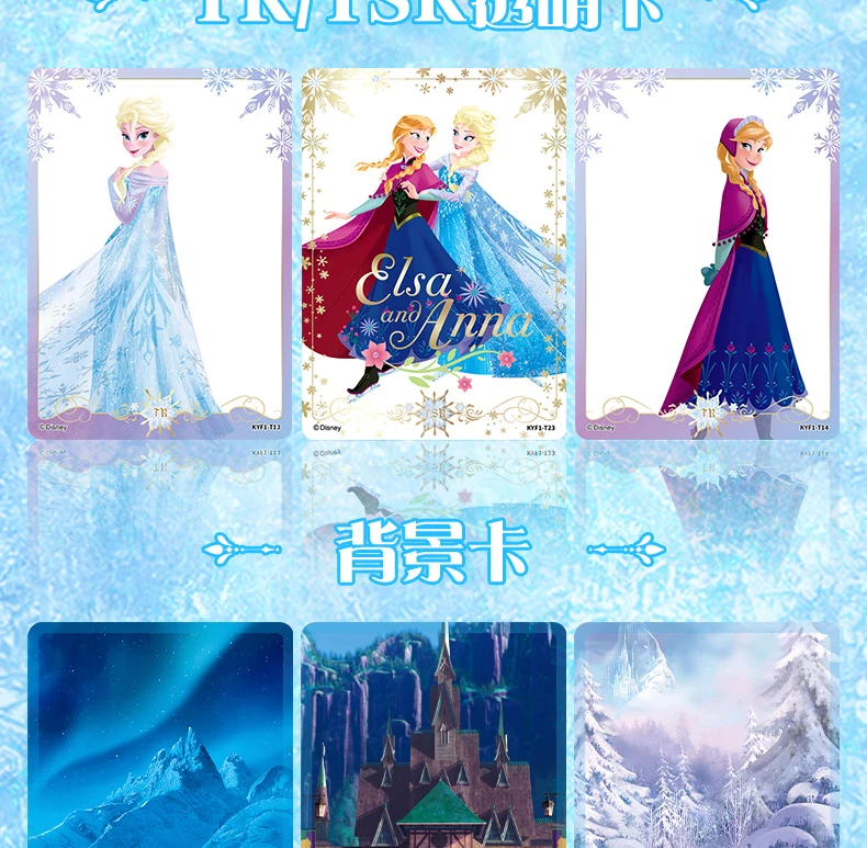 KAYOU Disney Frozen Anime Games of Cards Toys Party Boxes Paper Games Playing Kids Album Collection Children Gift Hobby 7-12y