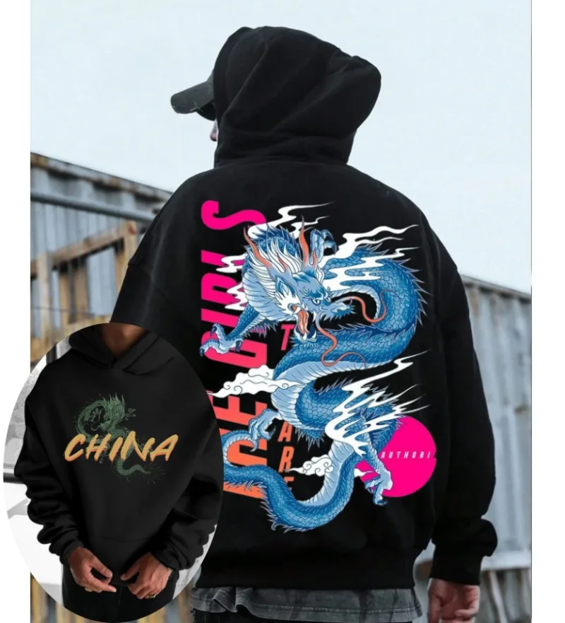 

2025 Cool Chinese Loong Printed HD Front and Back Printed Pockets Thickened Casual Loose Autumn Winter Home 2yk Hoodie