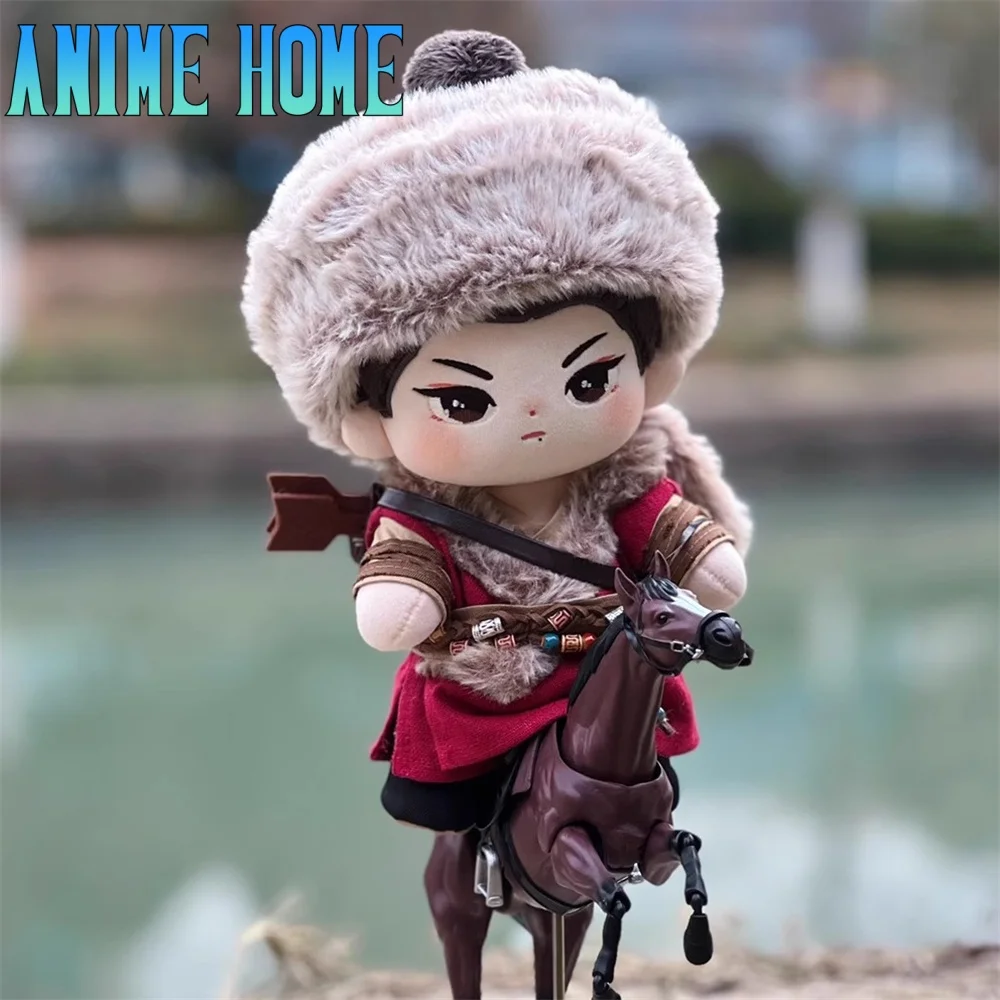 Original Guo Jing Xiao Zhan Star Cool Cos Suit For 20cm Doll Toy Clothes Costume Cosplay Kids Gift GG