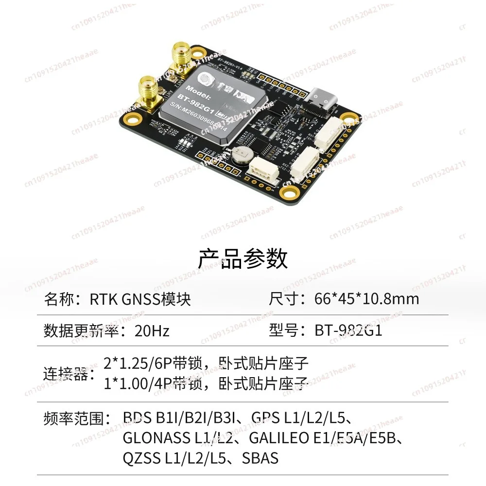 Suitable forM982 980 D-F9P K922 902 module  differential