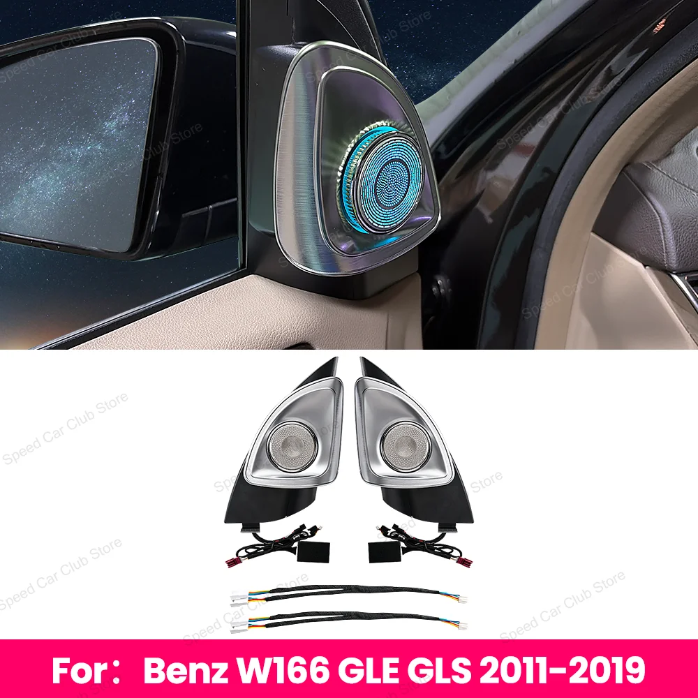 3/12 Color LED 4D Tweeter Speaker Ambient Light For Mercedes Benz W166 GLE GLS 2011-2019 Car Interior Lighting Upgrade