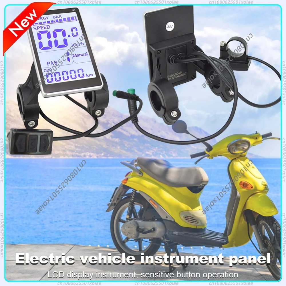 E-bike Display Universal Electric Bike LCD Display Screen Electric Bike LCD Display Meter for Mountain Electric Bike Parts