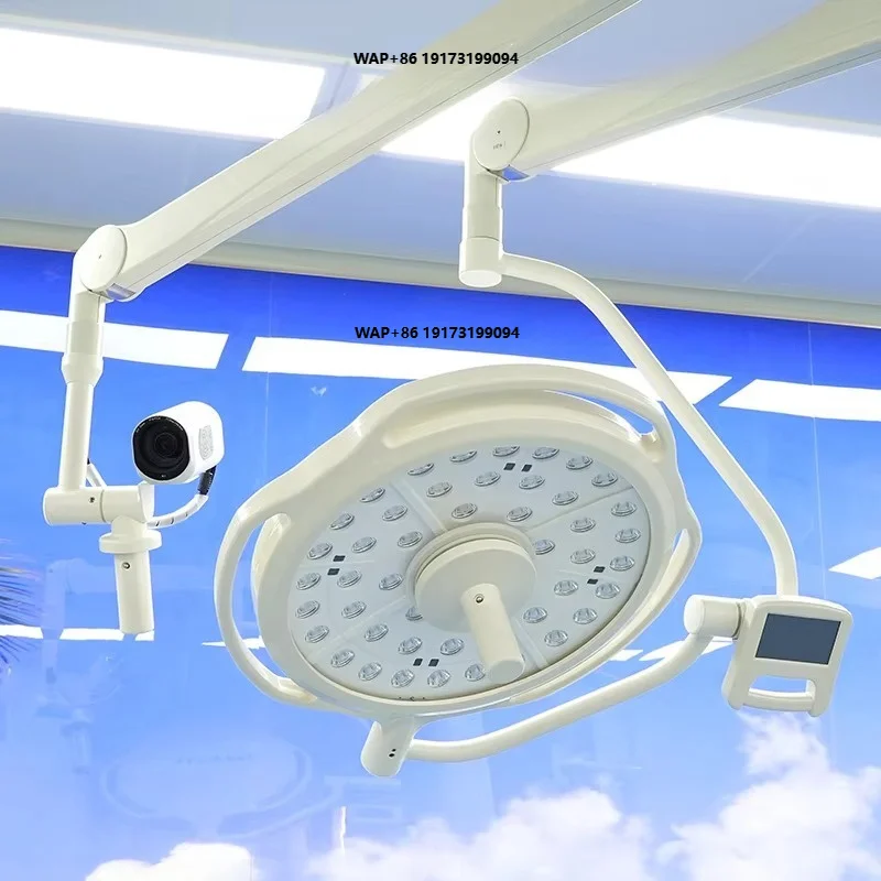 LED high-illumination shadowless surgical light