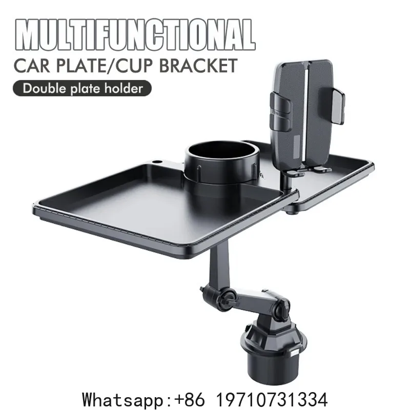 Multifunctional Cup Holder Expander Tray  with Phone Stand Food Tray For Eating Commuting Traveling Vehicle Dining Table Worker