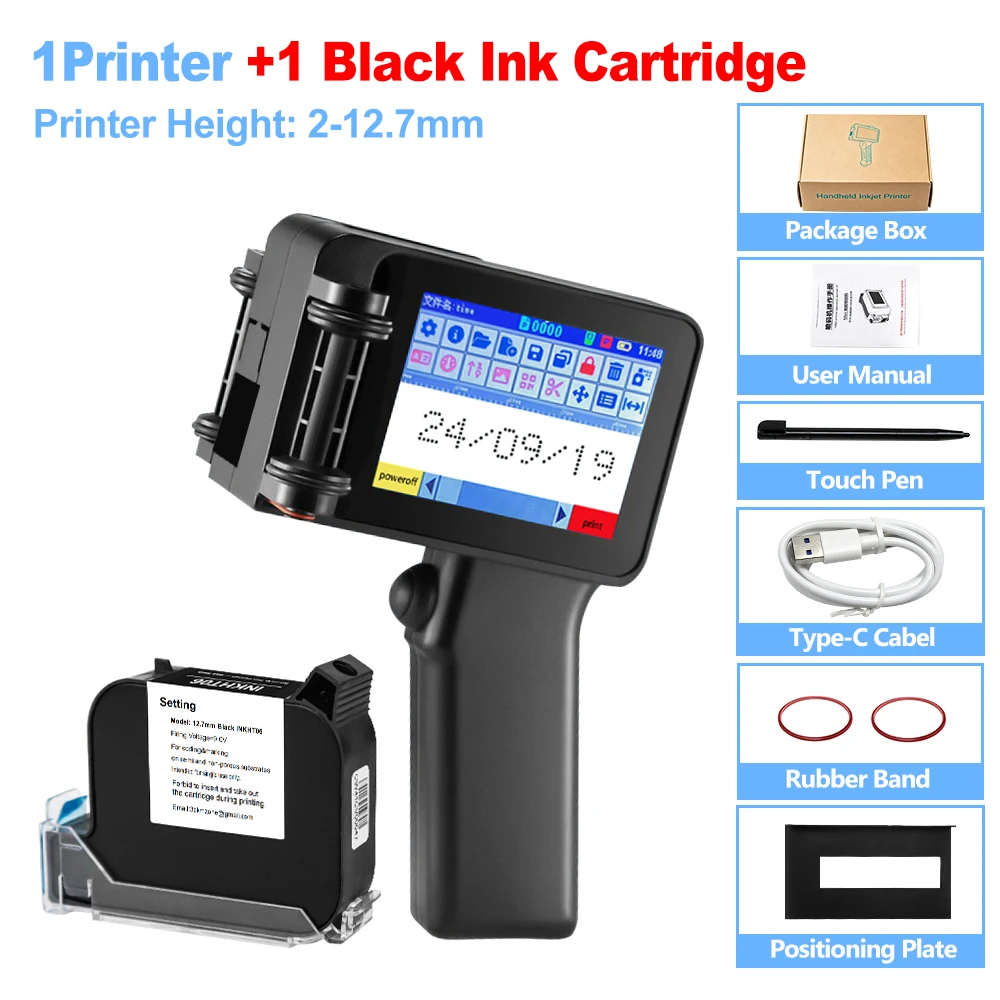 Variant: Printer-1BK Ink