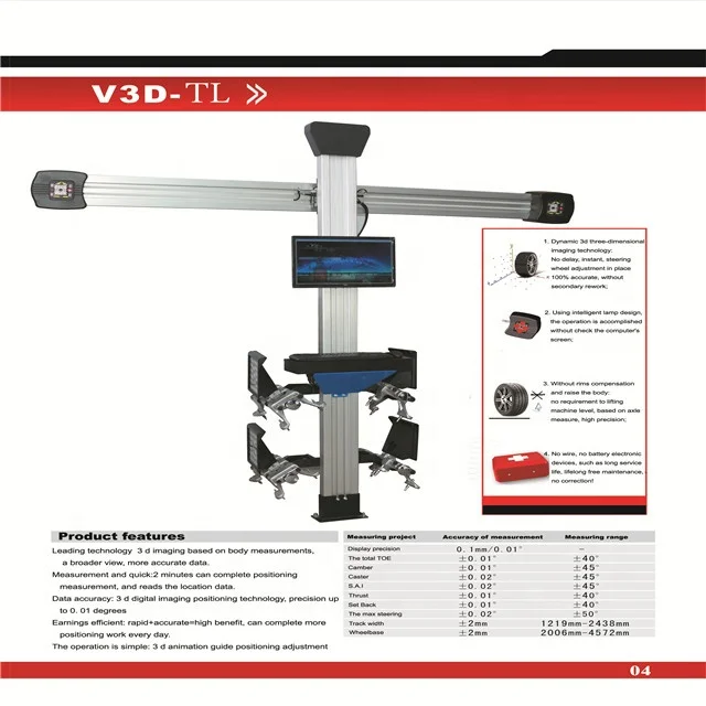 High-Lift V-3D-TL 3D Wheel Aligner With 0.1mm/0.01 Precision And 250W Power For Optimal Alignment
