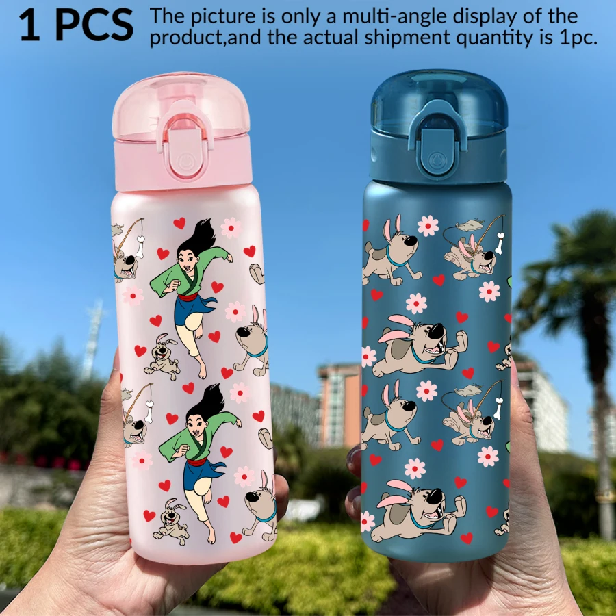 1 قطعة ديزني بيتر بان/دمبو/نمط 26 أوقية زجاجة مياه بلاستيكية كوب رياضي كهدية عيد ميلاد/العودة إلى المدرسة #1