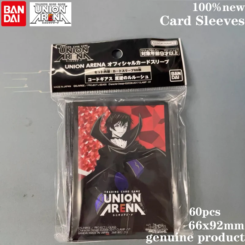 

Code Geass Lelouch of The Rebellion Официальные рукава для карт 60 шт. Bandai UA Series HD Защитные рукава для TCG Anime Collection