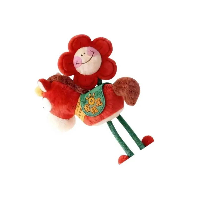 Adorable Plush Flower Horse Stuffed Toy Ornament For Kid Room Living Room Car Decoration Bag Charm Keychain Accessory R9CB