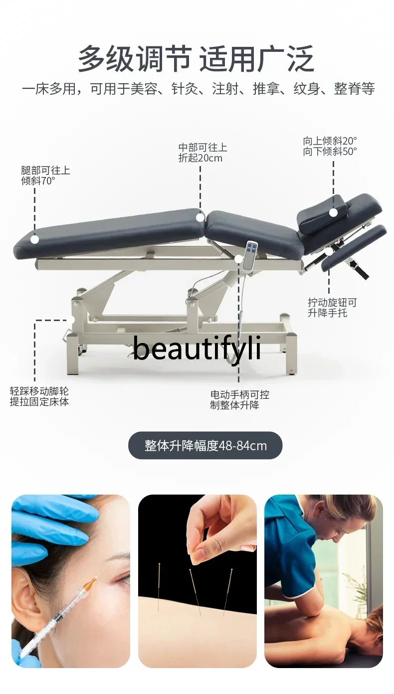 ss8617 Electric Cosmetic Multifunctional Lifting Chiropractic Bed Injection Bone Surgery Lifting Tattoo Embroidery Operating Bed