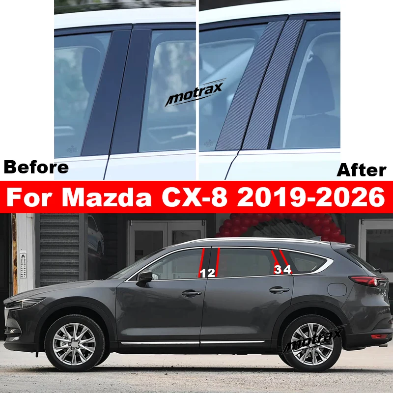 Car Pillar Posts Door Window Trim Cover Car Window Decorative Cover BC Column Sticker for Mazda CX8 CX-8 2019-2026