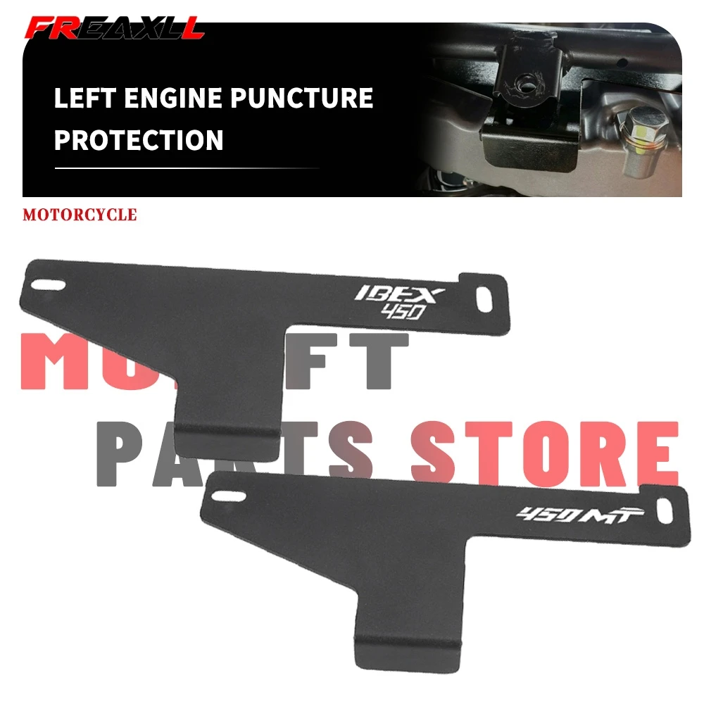 2026 2025 New Motorcycle For CFMOTO CF MOTO 450MT 450 MT 450 2024-2027 Left Engine Puncture Protection Guard Cover 2024 Parts