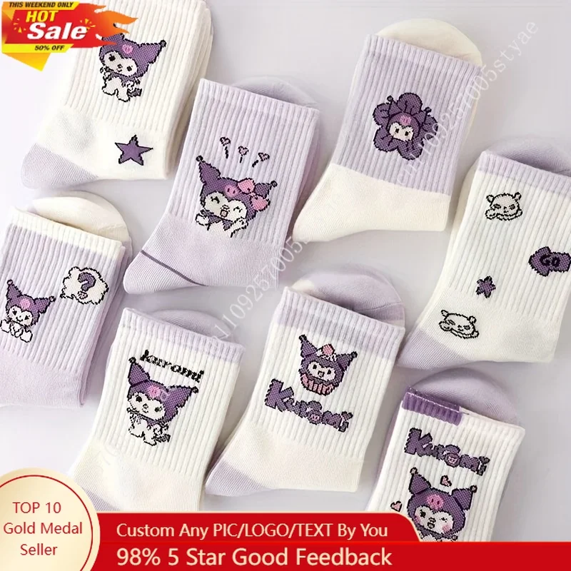 8 Pairs of New 2026 Sanrio Purple Kuromi Cartoon Mid-Calf Socks