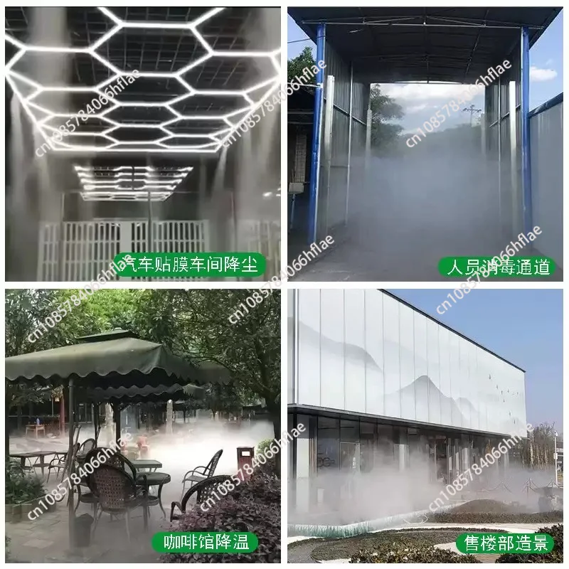 4L/Min & 5L/Min Micro Mist Industrial Humidifier, Intelligent Dust Reduction Fog Machine