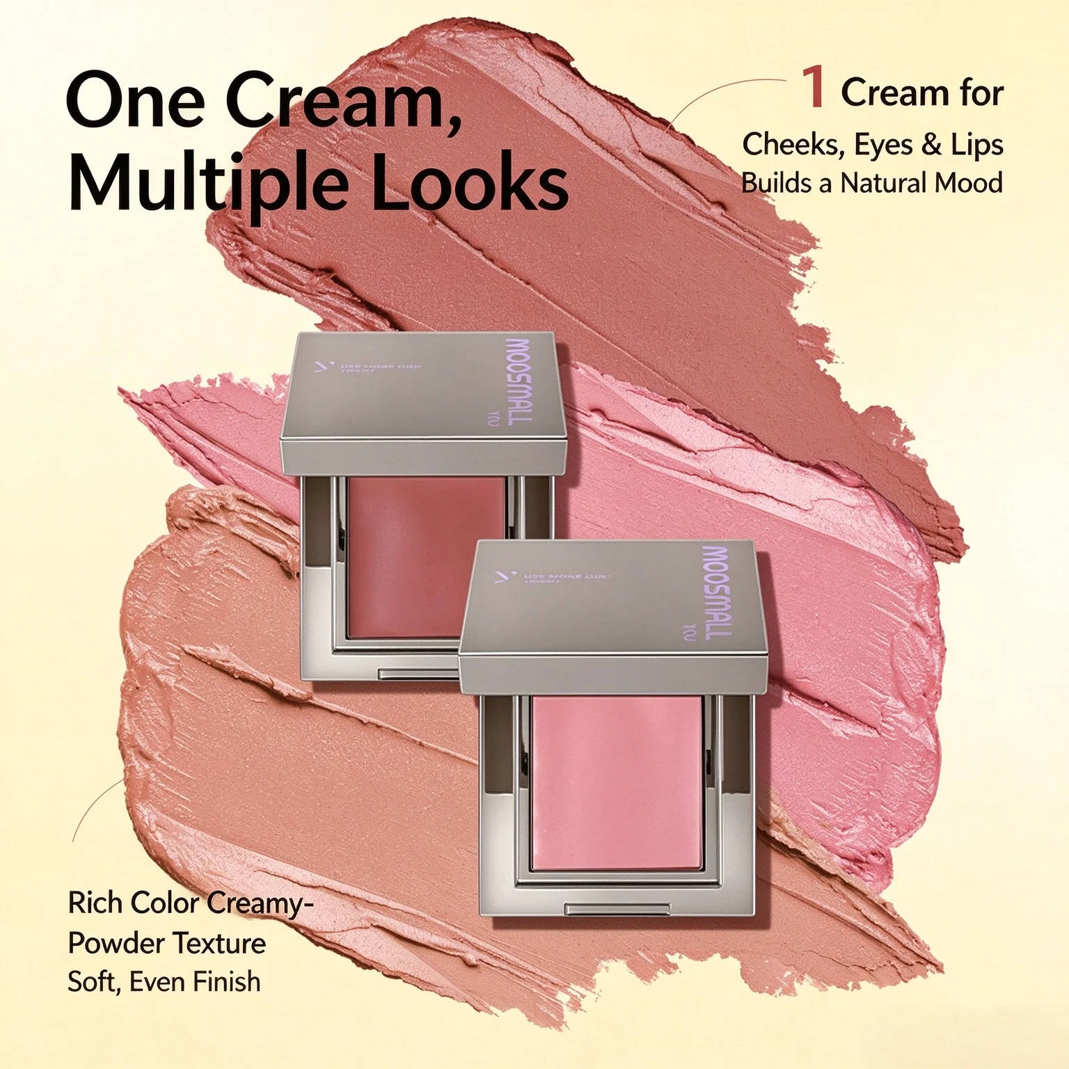 3‑in‑1 Multi‑use Cream for Lips Cheeks Eyes, Blush Eyeshadow Lip Balm, Expanding Shrinking Tone Face Makeup