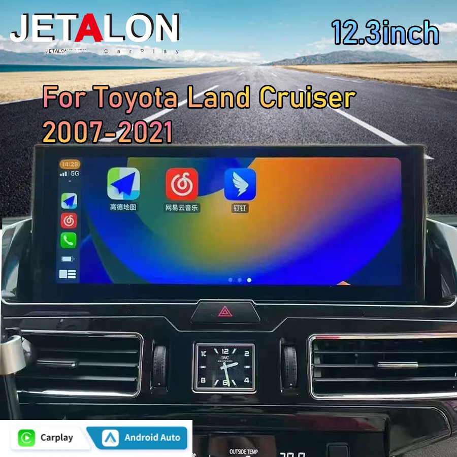 12.3'' Car Android Car Radio Navigation Stereo For Toyota Land Cruiser 200 LC200 LC300 2007-2021 CarPlay Multimedia Head Unit