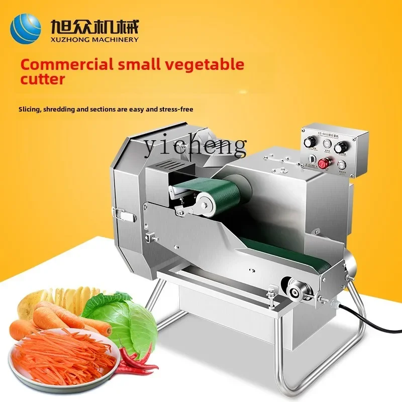 ZF automatic vegetable cutter small multi-functional vegetable cutter stainless steel