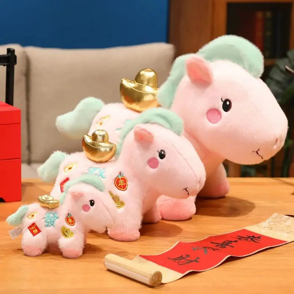 2026 Horse Year Zodiac Horse Figurine Soft Stuffed Letter Print Lucky Pony Plush Toys Decorative Realistic Horse Year Mascot