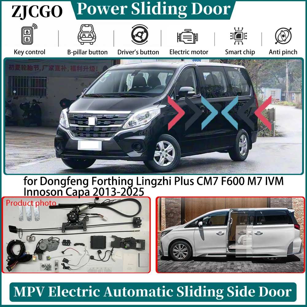 for JAC Refine M3 M3L Kaiyi Cowin V7 Sollers SF1 2014-2025 Smart Automatic Electric Side Power Sliding Door Control System