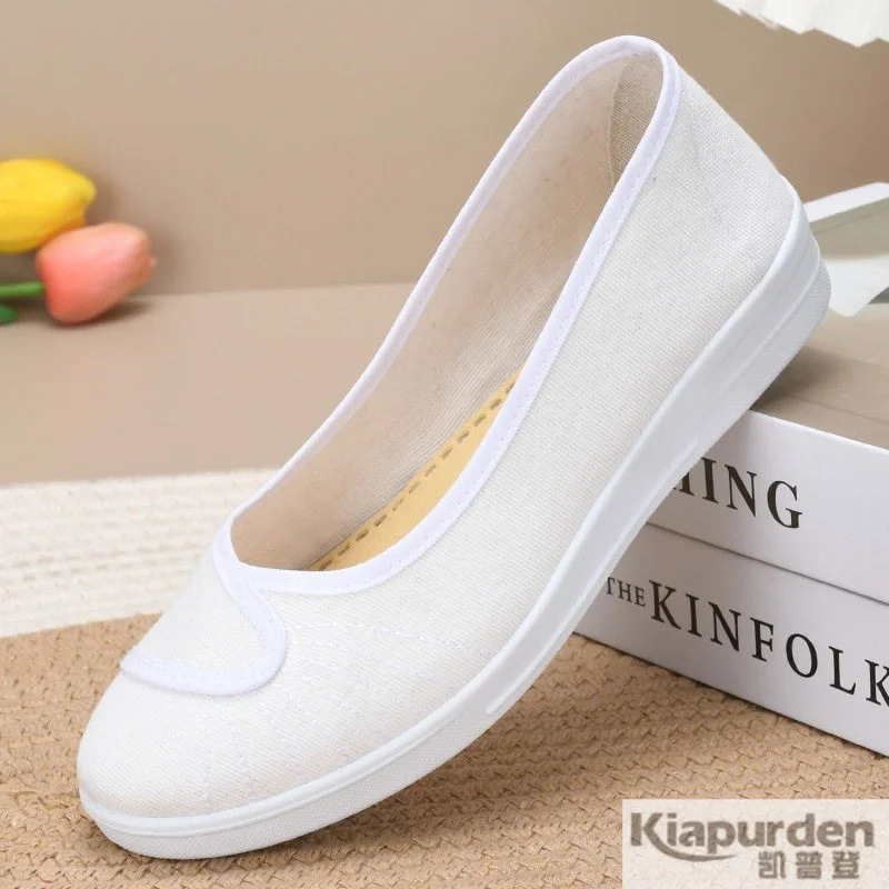 Nurse Flat Bottom Shoes Women's White Slope Heel Spring Autumn New Hospital Beauty Work Shoes Breathable Anti-slip Beijing Cl...
