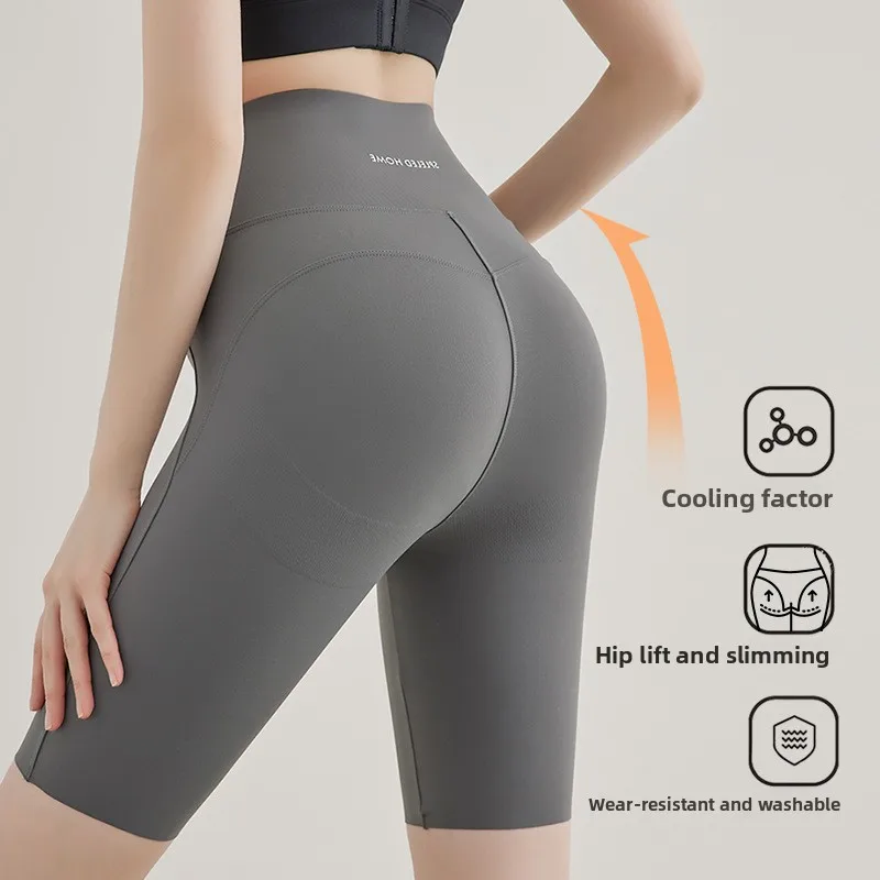 Summer Thin Women's Outdoor Five-Quarter Yoga Pants High Waist Tummy Control Butt Lifting Shark Base Layer Shorts