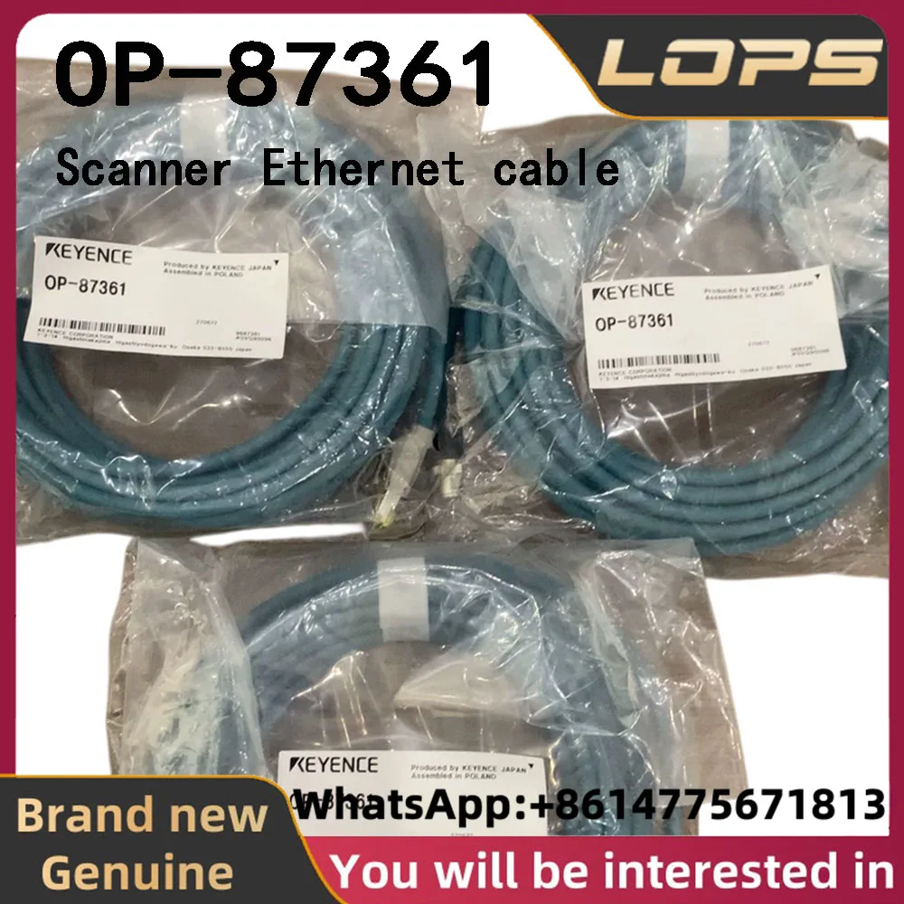 OP-87361 New Original KEYENCE Scanner Ethernet cable, Welcome to Inquire