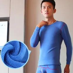 Men Fashionable Thermal Underwear Skin Friendly Cotton Autumn Clothes and Pants Thick Warm Solid Color Set Winter Basic Leggings