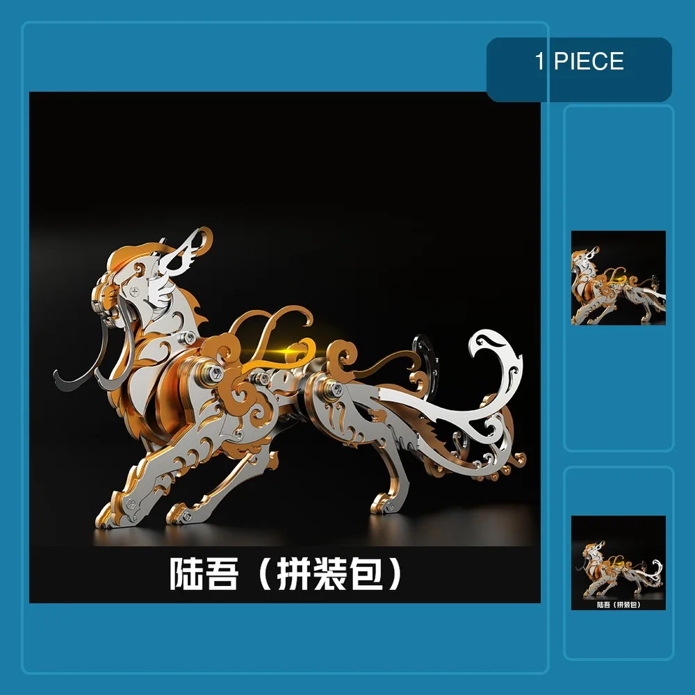 Scorpion Mechanical Insect 3d Model Metal Assembly Diy Toy Mechanical Kit for Adults Boy Students Birthday Gift