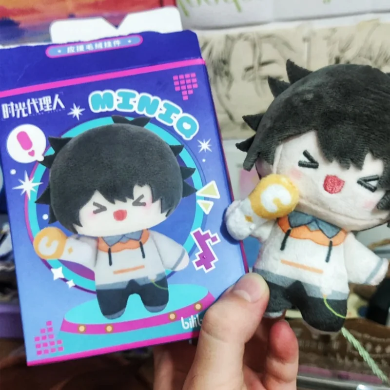 

MiniQ Support Series Lucas Charles Jo Vein Pendant Keychain Blind Box - Trendy Collectible Surprise Gift for Kids NEW LINK CLICK