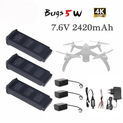 Upgrade 7.6V LiPo Battery For MJX R/C Bugs 5W B5W 4K RC Quadcopter Spare Parts 7.6v 2420mAH Drone Battery For X5 Pro