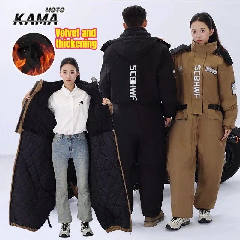 

Winter Thick Fleece Jumpsuit for Men Women Cold Resistant Motorcycle Riding Suit Outdoor Waterproof Windproof Ski Suit 방한복
