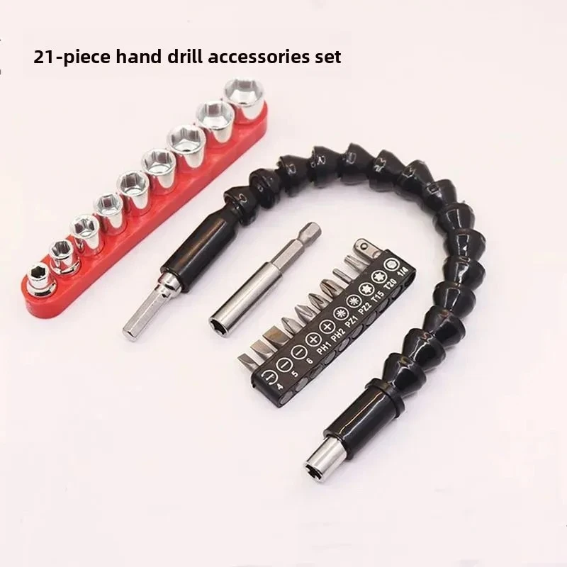 

5-13 Socket Screwdriver Bit Extension Rod Hexagonal Square Cross PatternHand Drill Accessories Universal Flexible Shaft