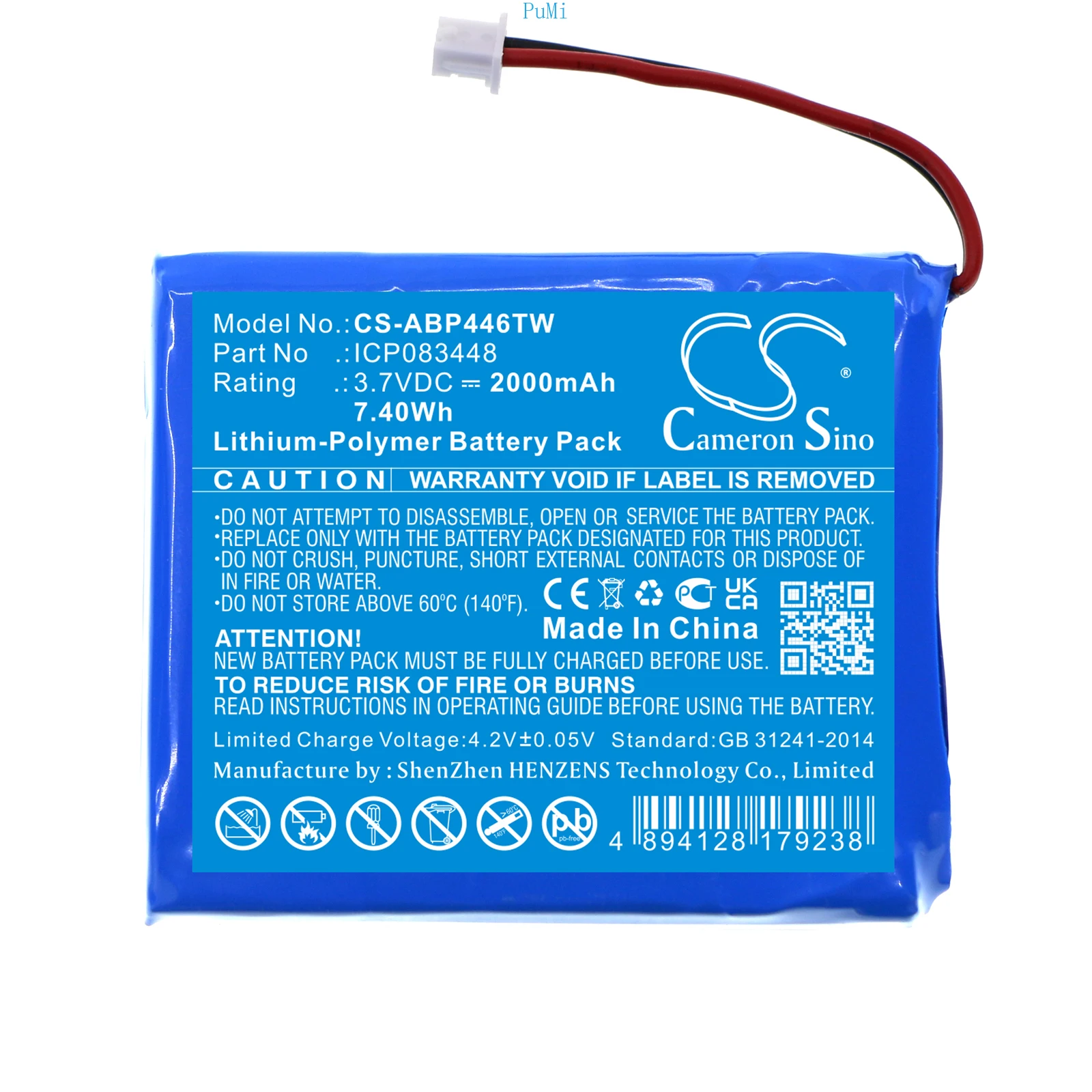 Two Way Radio Battery ICP083448 For Albrecht Tectalk Float PMR446  Bambini Babysitter Tectalk Float  Midland Albrecht TecTalk