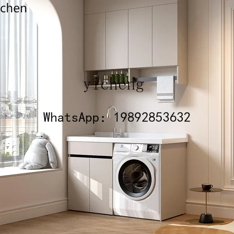 BB  Honeycomb Aluminum Washing Machine Cabinet Laundry Cabinet Balcony Washbasin