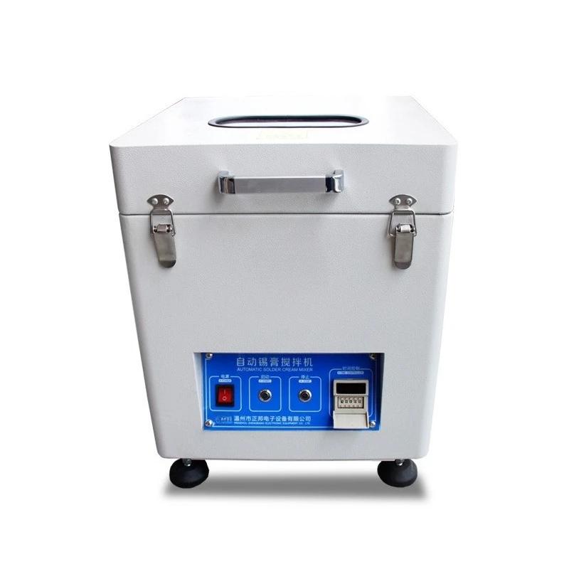 Automatic solder paste mixer, tin pulp mixer