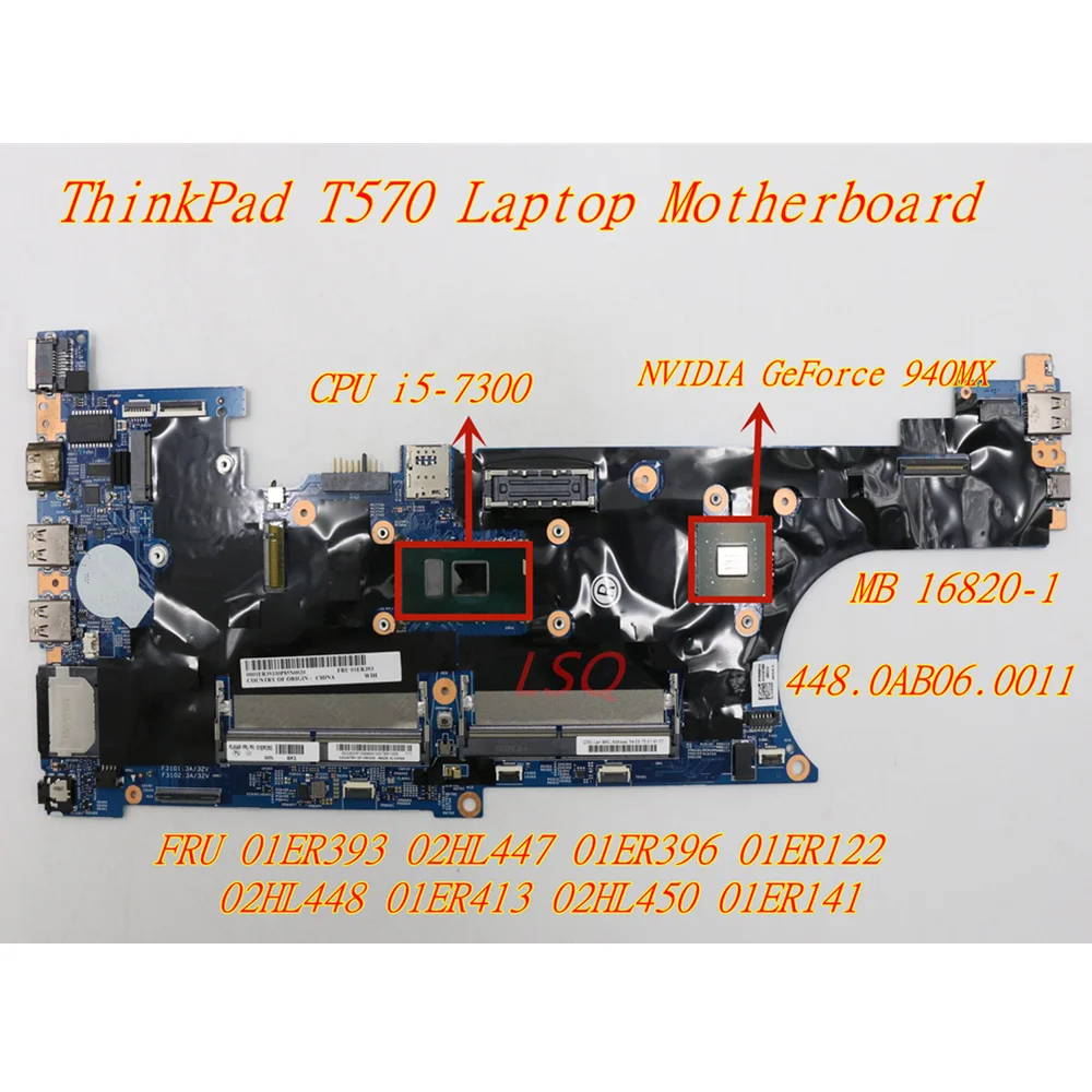 New For Lenovo ThinkPad T570 Laptop Independent Graphics Motherboard i5-7300 01ER393 02HL447 01ER396 01ER122 02HL448 01ER413