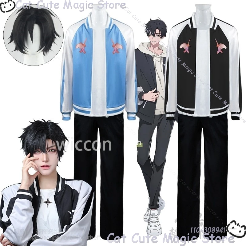 Anime Link Click Cosplay Cheng Xiaoshi Costume Coat Jacket Pant Baseball Uniform Wig Outfit Halloween Men Party Cos Customized